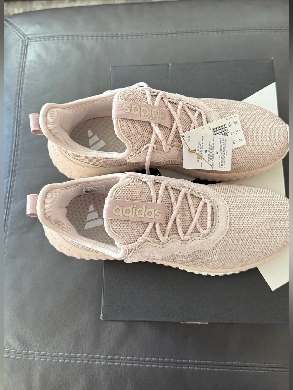 NWB Adidas Kaptir Flow 2.0 Sneaker - Picture 3 of 9
